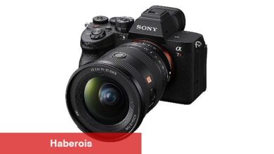 Sony Dünyanın En Küçük ve En Hafif Geniş Açılı Zoom Lensi G-Master™ SEL FE 16 -35MM F/2.8 GM II 'yi Tanıttı
