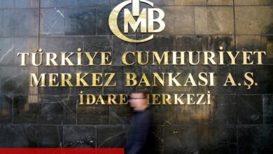 TCMB açıkladı: Enflasyon iyileşene kadar parasal sıkılaştırma güçlendirilecek