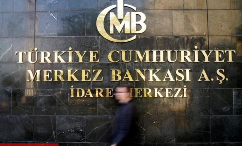 TCMB Lideri Erkan: Yolumuza Kademeli ve Kararlı Adımlarla Devam Ediyoruz - Haberois TCMB Lideri Erkan: Yolumuza Kademeli ve Kararlı Adımlarla Devam Ediyoruz