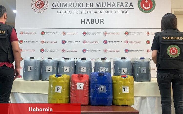 Tırın yakıt tankında kilolarca uyuşturucu yakalandı - Haberois Tırın yakıt tankında kilolarca uyuşturucu yakalandı