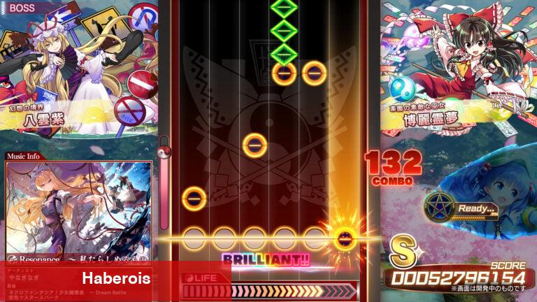 Touhou Danmaku Kagura: Phantasia Lost PC için 8 Şubat 2024'te Çıkıyor - Haberois Touhou Danmaku Kagura: Phantasia Lost PC için 8 Şubat 2024'te Çıkıyor