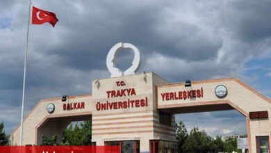 Üç profesörün buluşu patent aldı