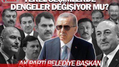 Yerel seçimlerde dengeler değişiyor mu? AK Parti belediye başkan adayları kim olacak?