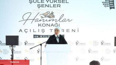 Emine Erdoğan Şule Yüksel Şenler Konağı'nın açılışına katıldı