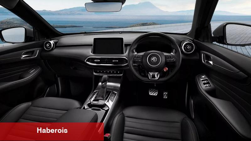 Bu fiyata C-SUV yok! Açık orta en ucuzu; MG HS fiyat listesi!