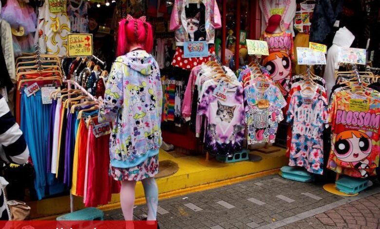 Japonya'da çekirdek enflasyon ölçümü Ocak'ta değişmedi - Haberois Japonya'da çekirdek enflasyon ölçümü Ocak'ta değişmedi