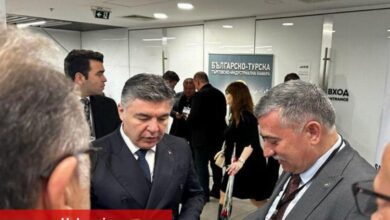 3. Bulgar-Türk İş Forumu Bulgaristan'da gerçekleştirildi