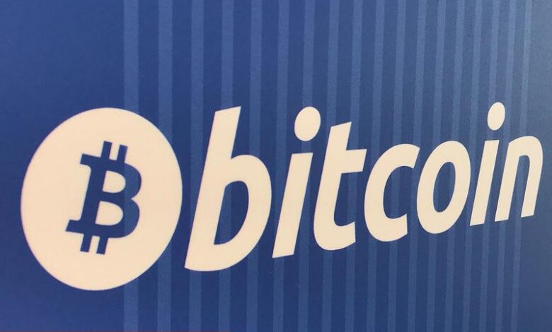 Bitcoin, El Salvador’a 74 milyon dolar kazandırdı - Haberois Bitcoin, El Salvador’a 74 milyon dolar kazandırdı