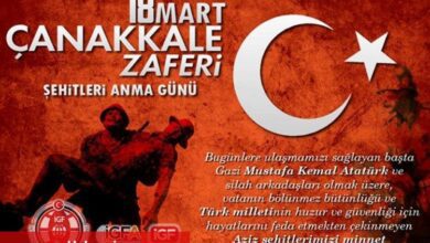 Çanakkale Zaferi’nin 109. yıldönümü... Bir milletin yeniden dirilişi