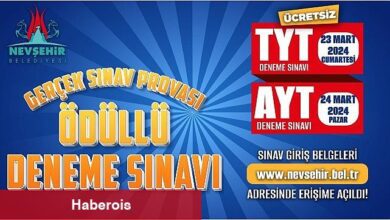 Gerçek Sınav Provası İçin Sınav Giriş Belgeleri Erişime Açıldı