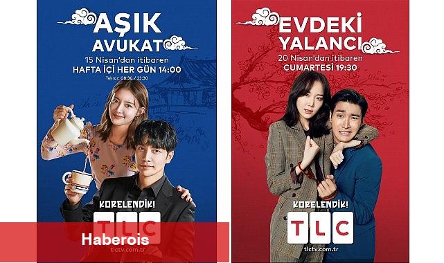 TLC'de bu bahar Kore rüzgarı esiyor: Nisan ve Mayıs'ta 3 Kore dizisi yayında! - Haberois TLC'de bu bahar Kore rüzgarı esiyor: Nisan ve Mayıs'ta 3 Kore dizisi yayında!