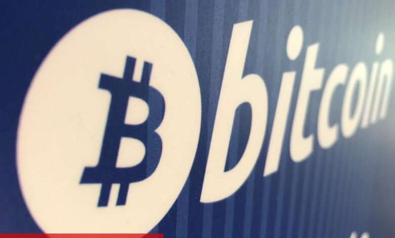 ABD’nin en eski bankası Bitcoin ETF yatırımlarını açıkladı - Haberois ABD’nin en eski bankası Bitcoin ETF yatırımlarını açıkladı
