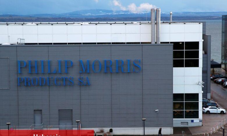 Altria, dumansız ürün talebi ile ilk çeyrek satışlarında artış gördü - Haberois Altria, dumansız ürün talebi ile ilk çeyrek satışlarında artış gördü