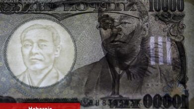 BoJ, toplantıda yendeki zayıflamanın enflasyona etkilerine odaklanacak