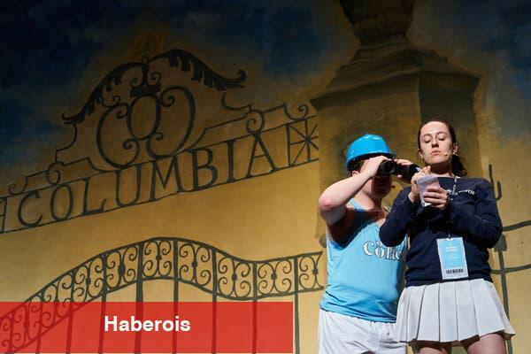 Columbia Protestoları: Müzikal