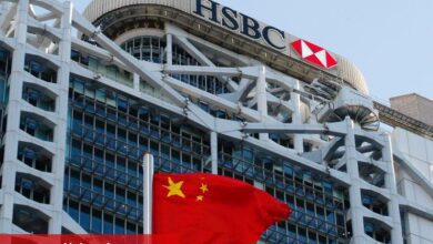 HSBC CEO'su, Çin servetinin ABD yatırımlarına olan talebi artırdığını söyledi