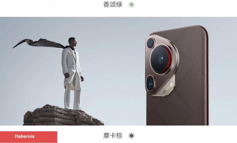 Huawei'nin Pura P70 modeli beklenenden çok ilgi görüyor - Haberois Huawei'nin Pura P70 modeli beklenenden çok ilgi görüyor