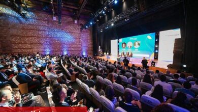 Küresel Ve Ulusal Dijital Finans Zirvesi İstanbul’da başladı! 