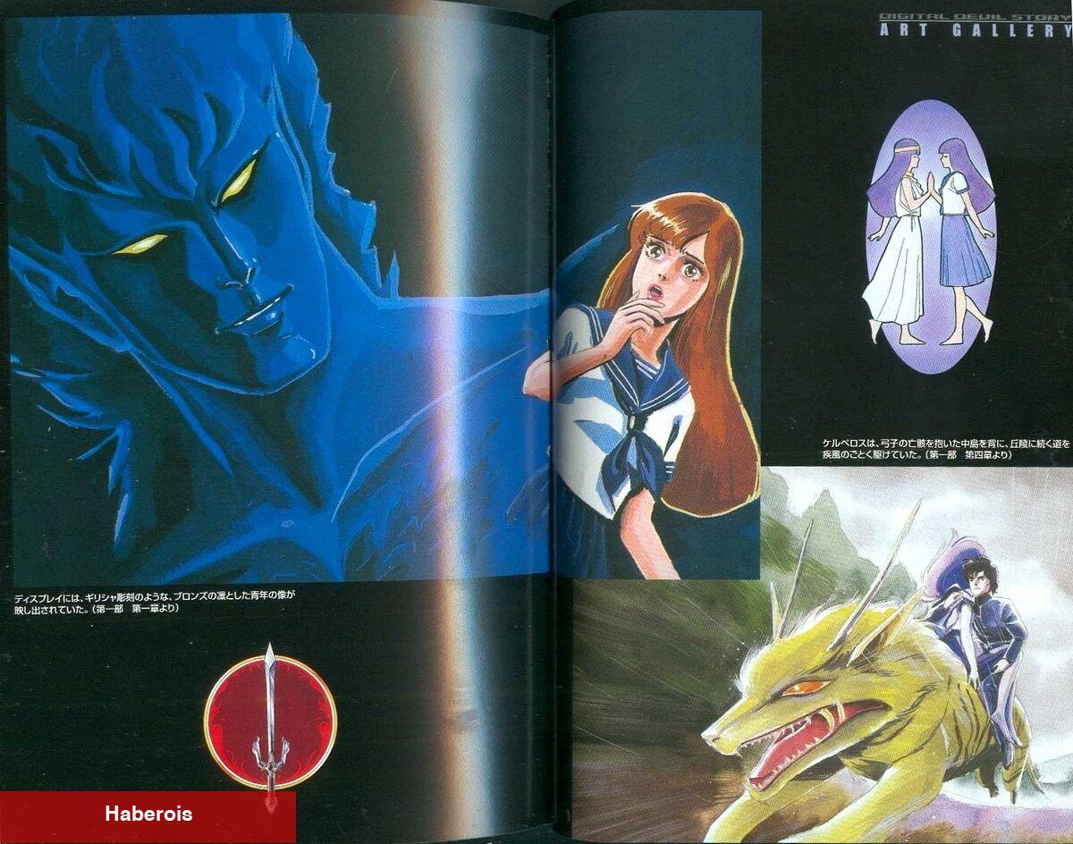 Mitlerin ve Çabaların Efsanevi Dünyası: Megami Tensei Serisinin Tüm Oyunları