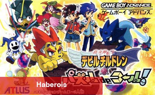 Mitlerin ve Gayretlerin Efsanevi Dünyası: Megami Tensei Serisinin Tüm Oyunları 2