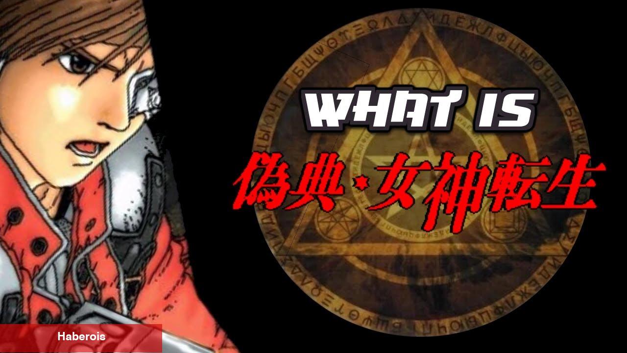 Mitlerin ve Gayretlerin Efsanevi Dünyası: Megami Tensei Serisinin Tüm Oyunları 2