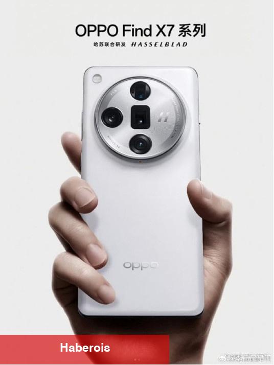 Oppo amiral gemisi modelinin farklı bir varyantını satışa sundu