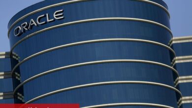 Oracle bulut ve yapay zeka için 8 milyar dolarlık Japonya yatırımı planlıyor