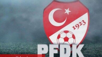 PFDK'dan 'Süper Kupa' kararı.. Fenerbahçe'nin cezası belli oldu