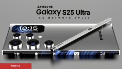 Galaxy S25 Ultra için şok iddia!