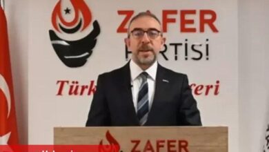 Zafer Partili Bayır'dan Yunanistan teftişine sert yanıt