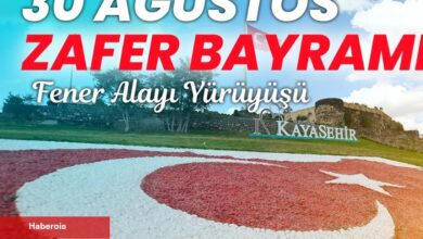30 Ağustos Zafer Bayramı dolayısıyla fener alayı yürüyüşü düzenlenecek