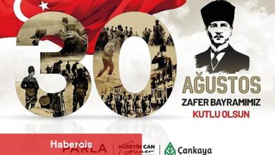 Çankaya Belediyesi Büyük Zaferi Coşkuyla Kutlayacak