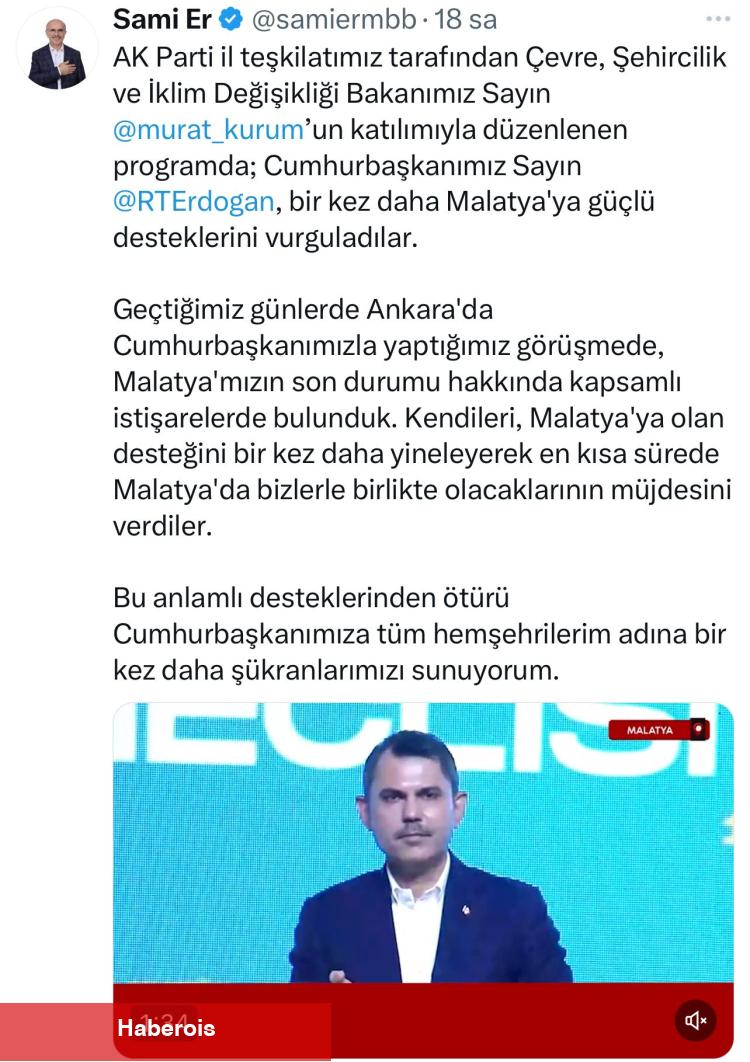 Malatya Büyükşehir Başkanı Er, Cumhurbaşkanı Erdoğan ile görüştü