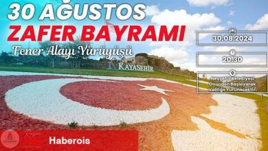 Nevşehir Belediyesi tarafından 30 Ağustos Zafer Bayramı'nın 102'nci yıl dönümü dolayısıyla Fener Alayı Yürüyüşü düzenlenecek.