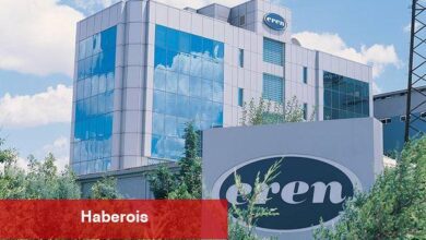 Türk şirkete Galler yatırımı için 854 milyon dolarlık kredi