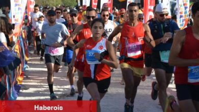 Afyonkarahisar'da Arnica 10. Frig Ultra Maratonu başladı