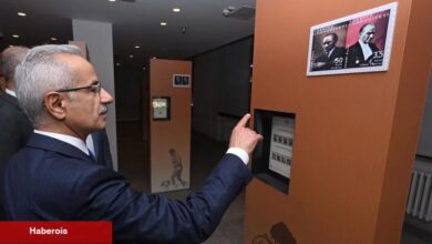 Bakan Uraloğlu'ndan Pul Müzesi'ne ziyaret