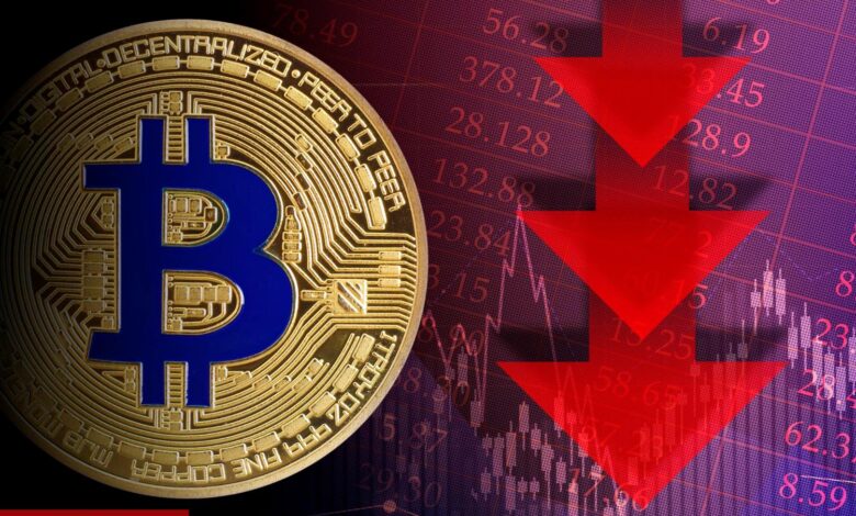 Deneyimli Analist Bitcoin Uyarısı Yaptı: Bu Taban Düzey Hala Masada! - Haberois Deneyimli Analist Bitcoin Uyarısı Yaptı: Bu Taban Düzey Hala Masada!
