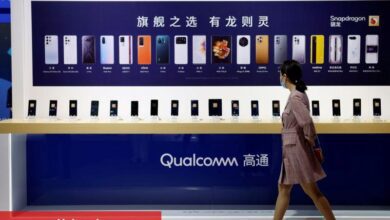 Qualcomm, Intel'in çip tasarım işinin bir kısmını satın almayı düşündü - Reuters