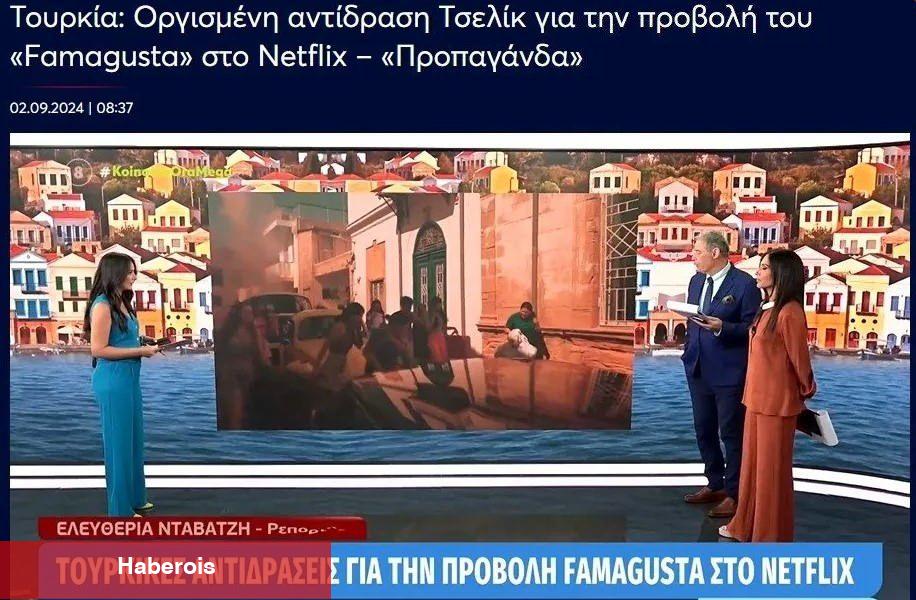 RTÜK kritik kararı aldırdı! Netflix Kıbrıs kara propagandasına kucak açmıştı