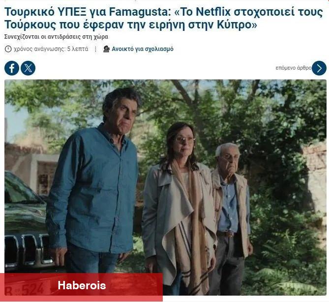 RTÜK kritik kararı aldırdı! Netflix Kıbrıs kara propagandasına kucak açmıştı