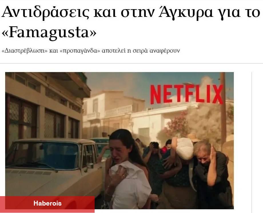 RTÜK kritik kararı aldırdı! Netflix Kıbrıs kara propagandasına kucak açmıştı