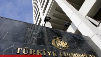 TCMB: "Enflasyonun ana eğilimi değişmedi"