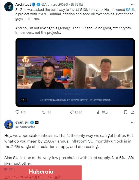 XRP, TRX, SHIB Coin ve Bu 4 Altcoin’den Sıcak Haberler Var!
