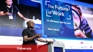 Yenilikçi Perakande Markaları Start-up'lar ile Futurecommerce360'da buluşuyor