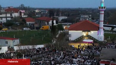 Balkanlar’da son iftar Batı Trakya’da yapıldı