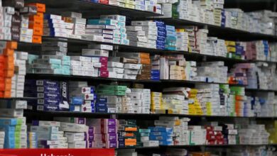 ABD gümrük vergisi muafiyetleriyle ilaç hisseleri yükseldi ancak analist 46 milyar dolarlık ithalat maliyet riskine dikkat çekti