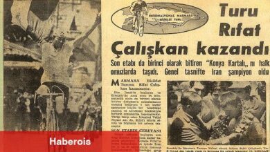 Cumhurbaşkanlığı Bisiklet Tipi Tarihi