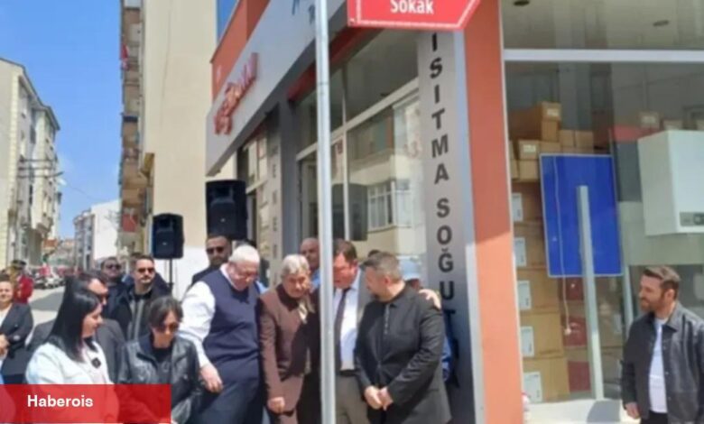 Edirne'de Bahri Dinar’ın ismi artık sokağında yaşayacak - Haberois Edirne'de Bahri Dinar’ın ismi artık sokağında yaşayacak