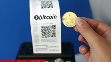 EOS 19% oranında yükseldi